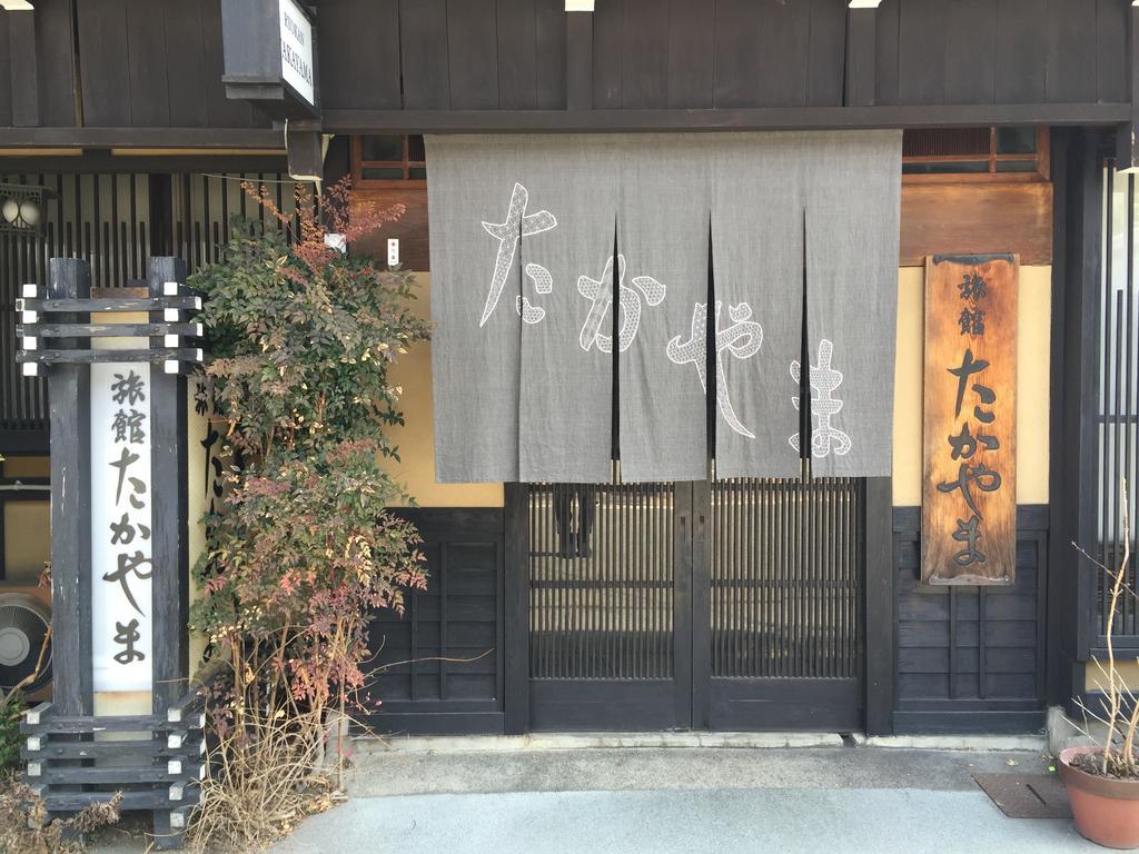 Ryokan Takayama Takayama  Eksteriør billede